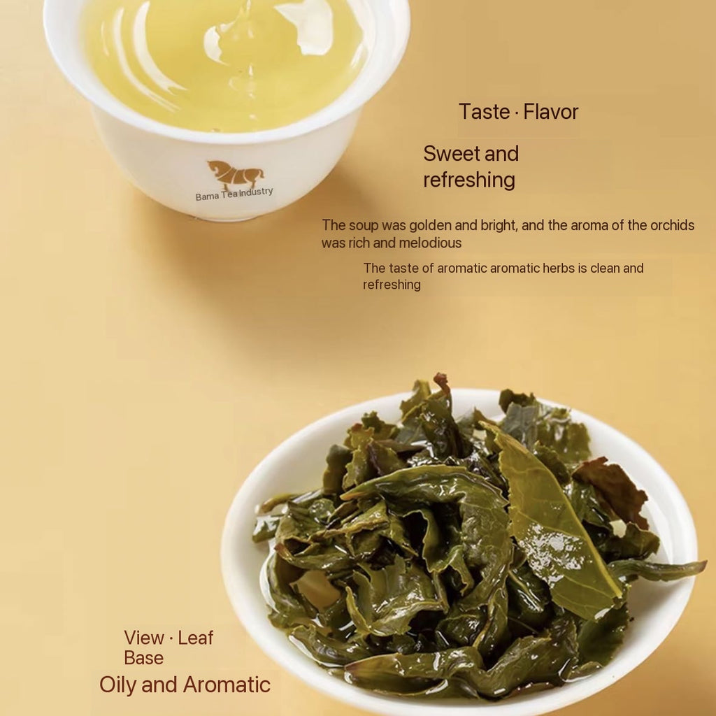 Tea gift box set (Jin Jun Mei, Dahong Pao, Tieguanyin)