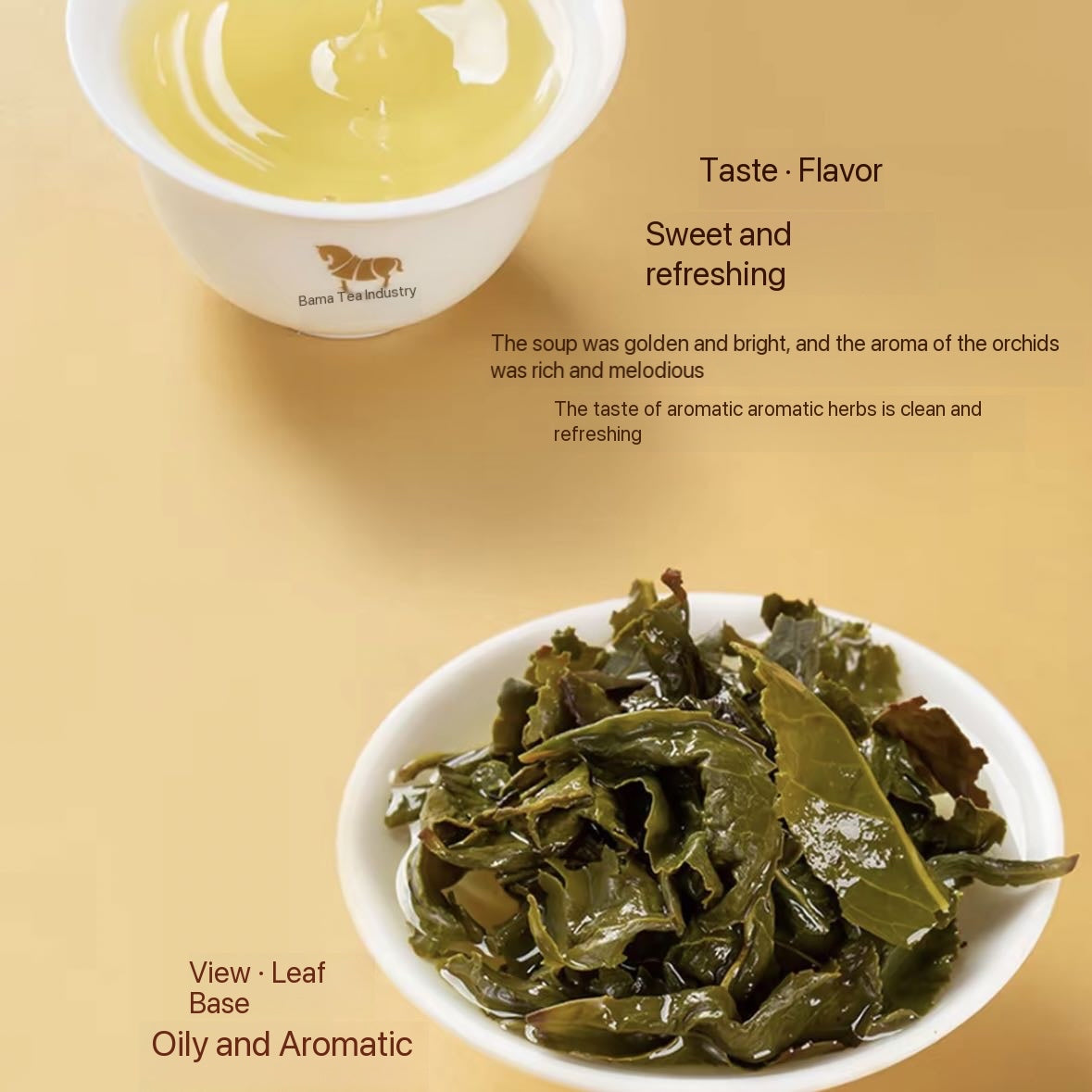 Tea gift box set (Jin Jun Mei, Dahong Pao, Tieguanyin)