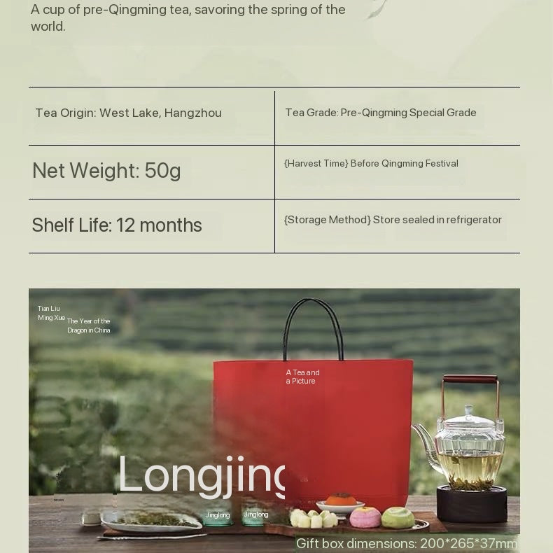 West Lake Dragon Well tea