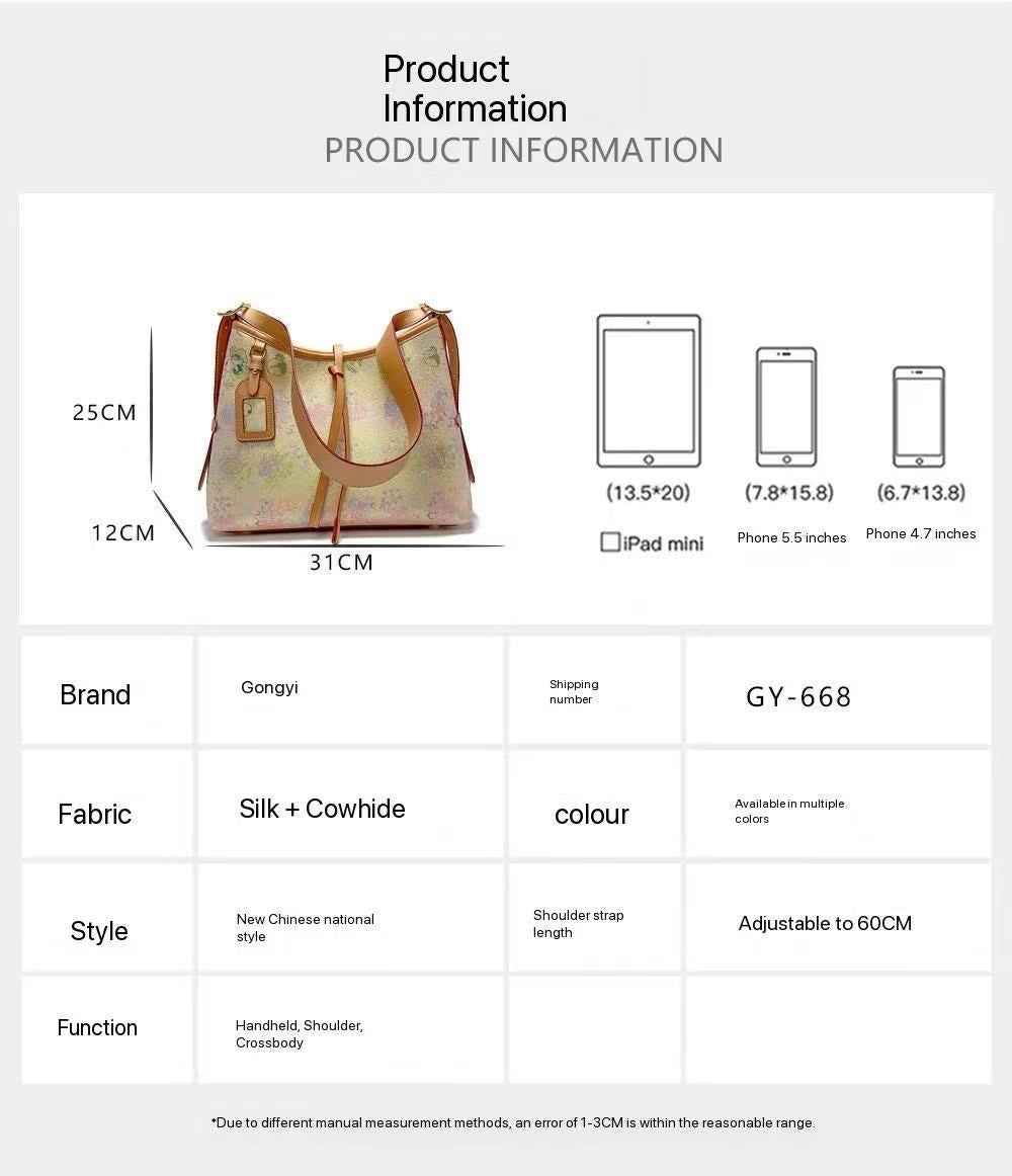 New Chinese-style traditional handicraft Songzhi silk braided bag for women