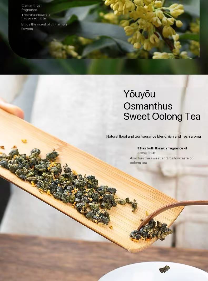 Osmanthus Oolong Tea - Premium Strong Aroma