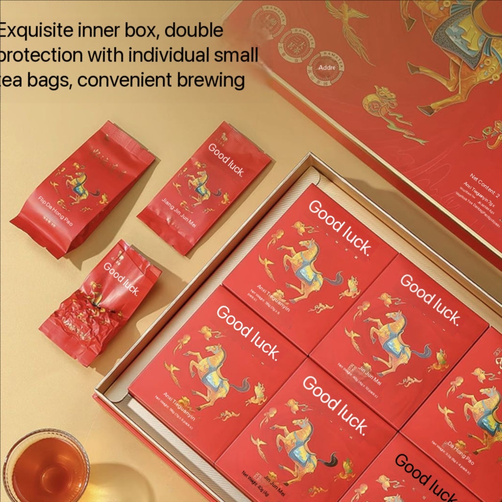 Tea gift box set (Jin Jun Mei, Dahong Pao, Tieguanyin)