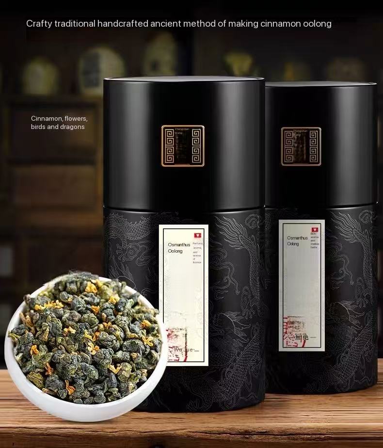 Osmanthus Oolong Tea - Premium Strong Aroma