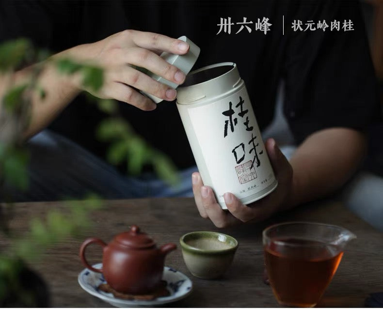 Wuyi Rock Tea Dahongpao, top grade genuine mountain leaves, Cinnamon-flavored tea