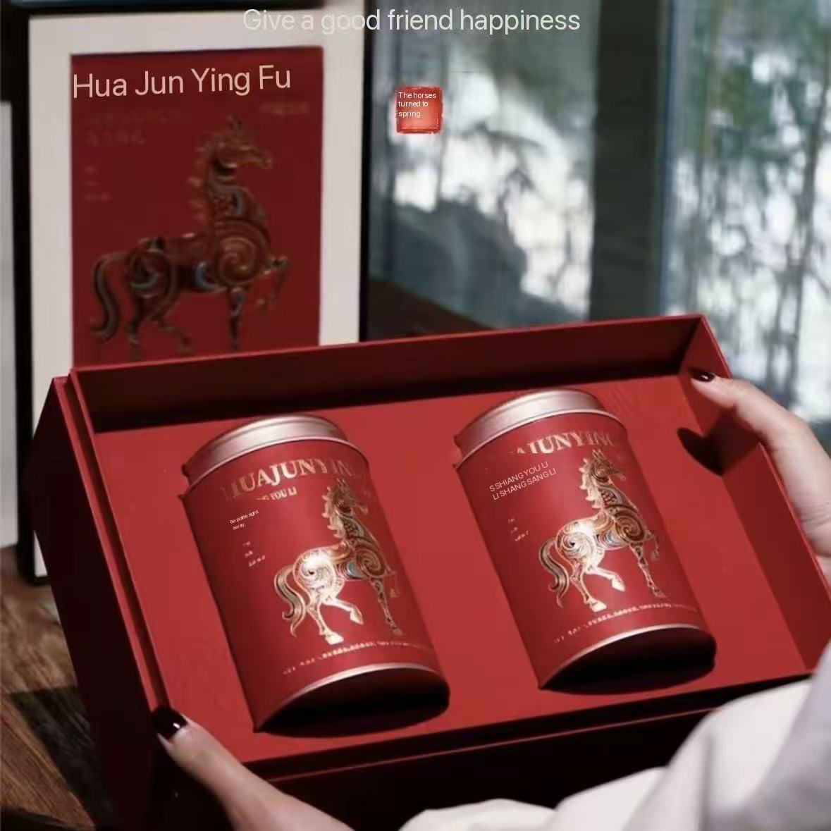 jinjunmei premium